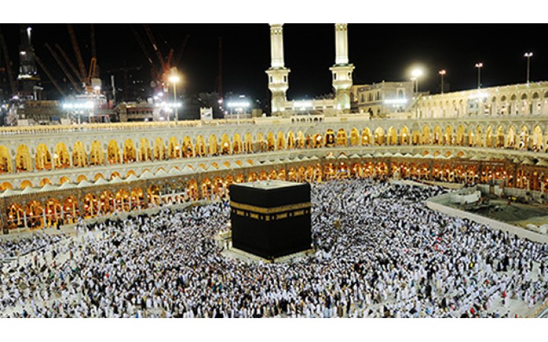 NAHCON Announces Reduction in 2026 Hajj Fares