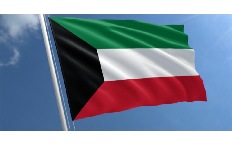 Kuwait Unveils Four-Tier Tourist Visa System to Boost Travel and Investment