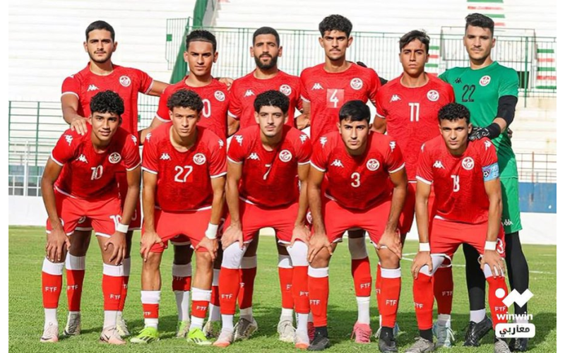 U20 AFCON: CAF To Decide Ivory Coast, Tunisia’s Fate In Accra