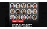 Nigeria to deport 15 Chinese nationals following cybercrime and internet fraud conviction