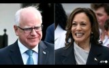 Kamala Harris Picks Tim Walz As VP, Running Mate