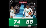 Nigeria Lose To The United States 74 - 88 In Women's Olympic Basketball