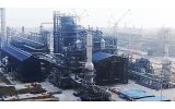 Dangote Refinery Set for Expansion to Become World’s Largest