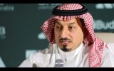 Saudi FA President Yasser Al-Misehal Resigns After World Cup Group Stage Exit
