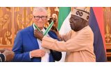 Gates Foundation supports Nigeria with $7.5m for AI scaling initiative