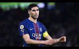 PSG’s Achraf Hakimi Speaks Out After French Court Orders Rape Case to Trial
