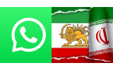 Iran Tells Citizens to Delete WhatsApp Over Data Security Fears Amid Israel Conflict