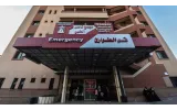 Doctors forced to strip in cold at Gaza’s Nasser hospital, witness says, as IDF announces arrest of Hamas militants there.