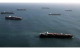 NSIB Launches Full Investigation into Vessel Collision at Bonny Anchorage